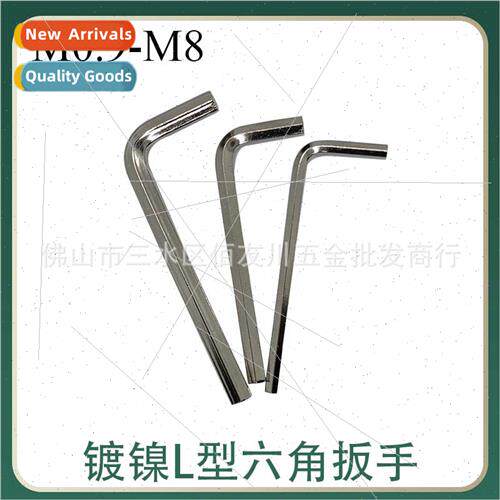 Belt Buckle Head Accessories Hexagonal Screwdriver Belt Buck