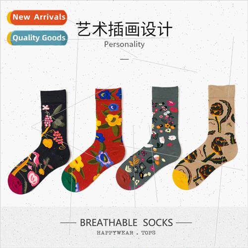 Graffi painted art socks women retro colorful thigh high soc