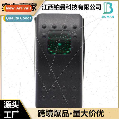 Automotive modification boat type rocker swch 12v24v three-l