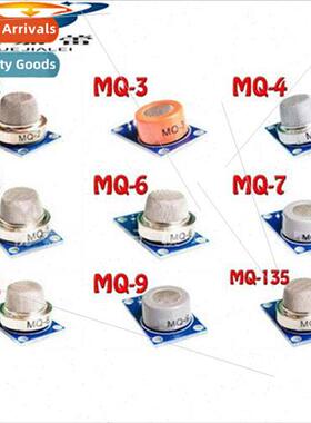 MQ Series Ks MQ-2~MQ-135 9 Gas Sensor Modules MQ-2/3/4/5/6/7