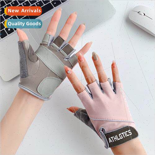 Fness gloves female half finger -slip wear-resistant breatha