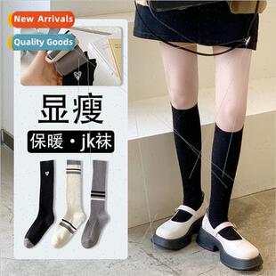 jk calf socks autumn winter thickening ladies new embroidery