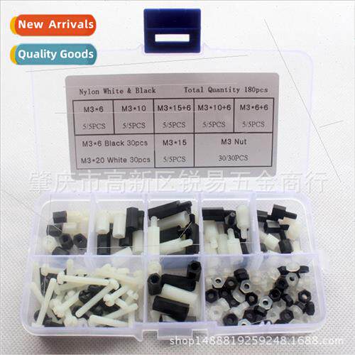 180pcs Boxed Black Whe Mixed Color Plastic Nylon Screws & Nu