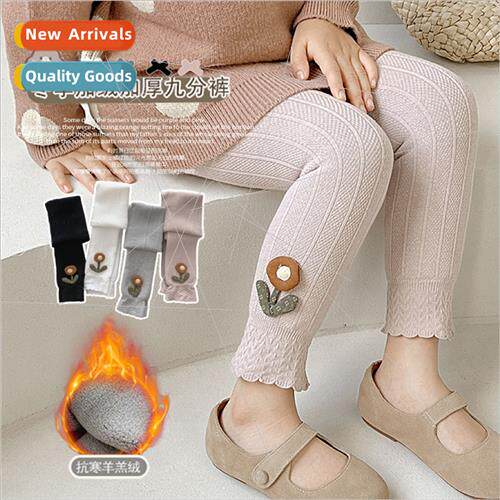 Anti-cold girls bottoming pants fall and winter childrens bo