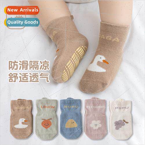 Toddler baby socks 0-3 years old spring and fall a class cot