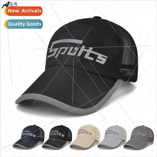 Hat spring summer men women Korea outdoor sports hat quick-d