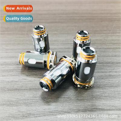 B Series boost hardware ftings 0.4 0.6ohm hardware ftings 5p