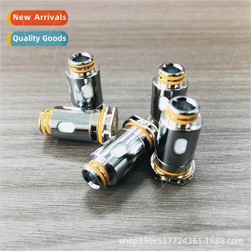 B Series boost hardware ftings 0.4 0.6ohm hardware ftings 5p