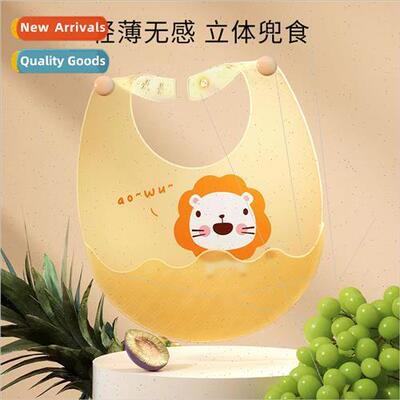 Baby eating bibs children waterproof three-dimensional silic