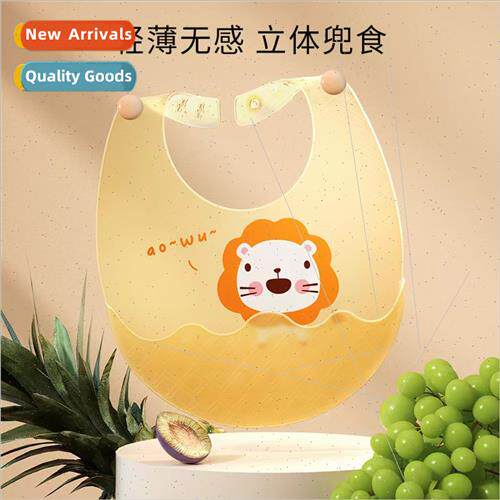 Baby eating bibs children waterproof three-dimensional silic
