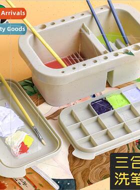 Multi-functional threePCS brush washer can be inserted into