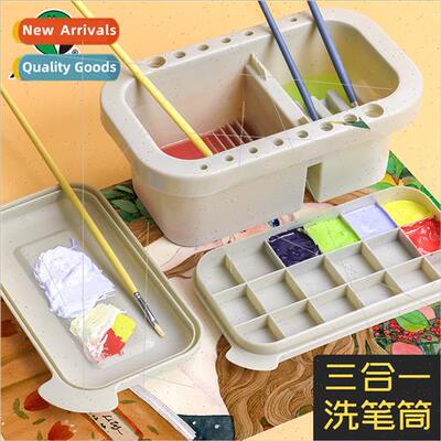 Multi-functional threePCS brush washer can be inserted into