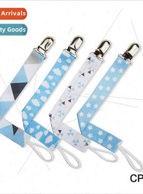 baby pacifier clip baby drop belt soother chain cpc