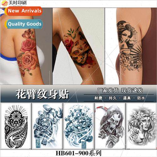 Flower Arm Tattoo Sticker Painted Tattoo Sticker Dark mulati