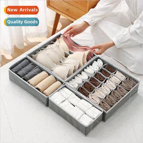 New underwear storage box foldable thickened -woven drawer b