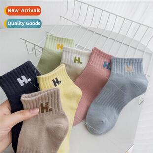 letter embroidery solid color ladies basic short Solid