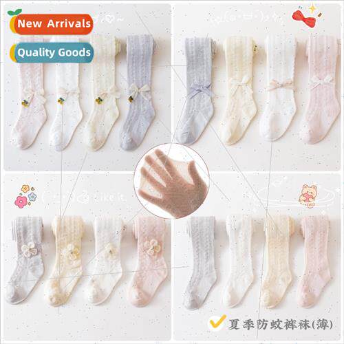23 girls pantyhose summer thin breathable female baby bottom