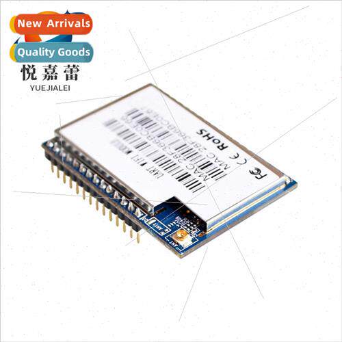 HLK-RM04 Embedded WIFI to Serial Wireless Transparent Transm