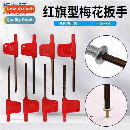 Red flag type plum wrench High torsion ce is not easy to sli