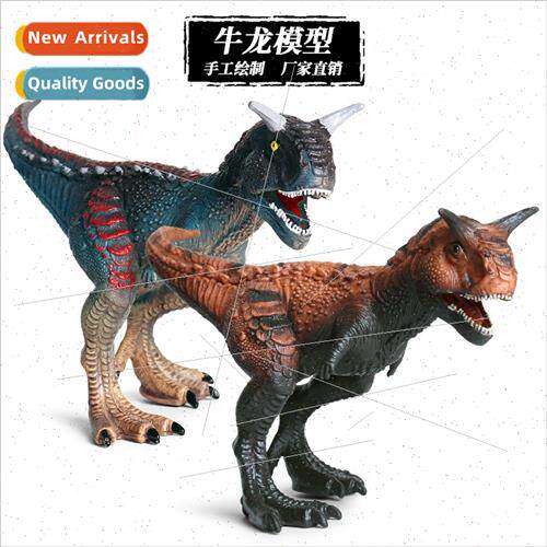 large Oxosaurus solid flesh-eating Oxosaurus toys animal pla