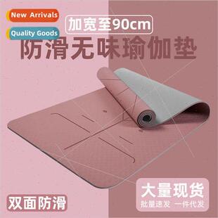 exercise men dance double floor slip mat women Gym and