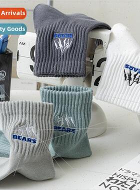 Socks men cotton spring summer ins tide embroidery short soc