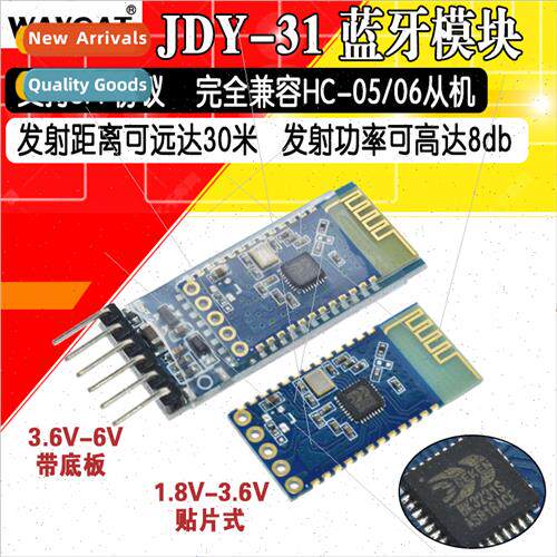 Bluetooth module Support SPP protocol Fully compatible wh HC