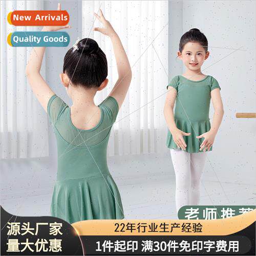 Dancewear children girls tutu skirt toddler summer short-sle