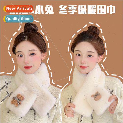 Bear bunny cross scarf female plush short cute imation otter