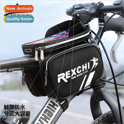 Bike bag front crossbar rear seat hanging bag saddle bag thr