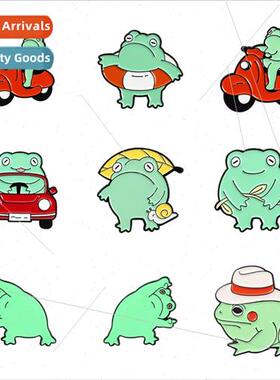 Cartoon cute frog combination hold strawberry playing guar c