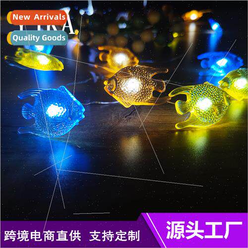 New mix match ocean series outdoor colorful light string Cop