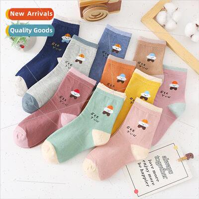 Autumn winter children socks in thick warm students children