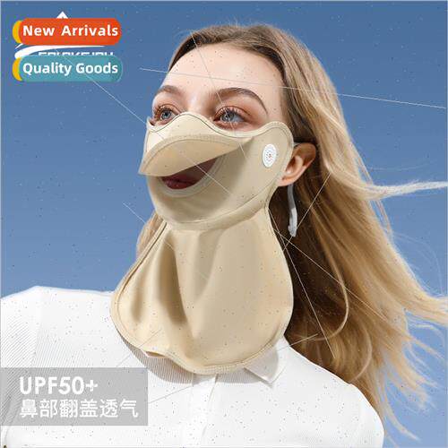 New ice silk sunscreen mask female summer sunshade breathabl