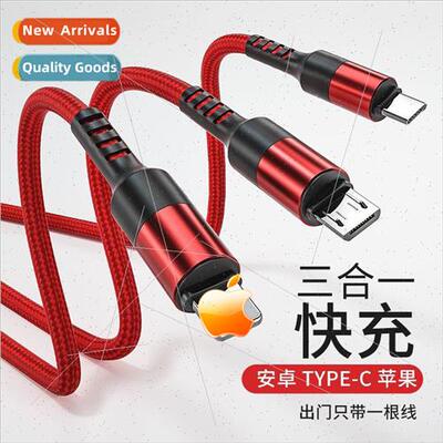 One tow three data cable cell phone fast charging multi head