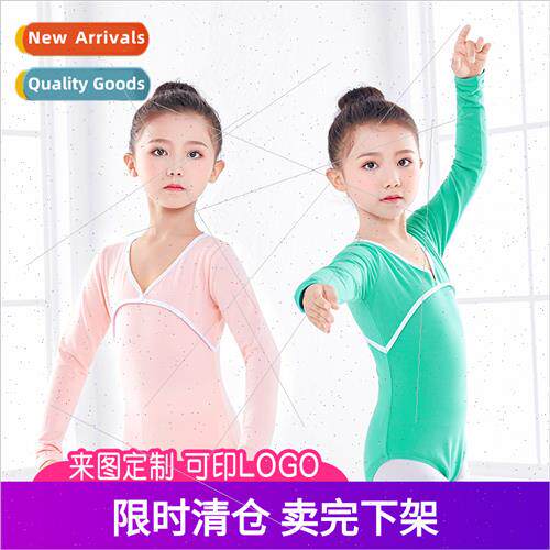 New dancewear children one-piece dress practice girls fall a
