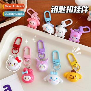 face head pendant cartoon Jap keychain round body Cute whole