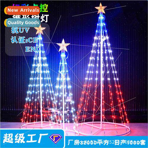 New iron modeling Christmas e lights illusion colorful point
