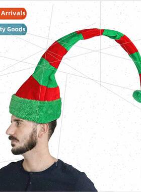 Christmas Long Hat 2023 Creative Elf Hat Party Clown Hat Chr