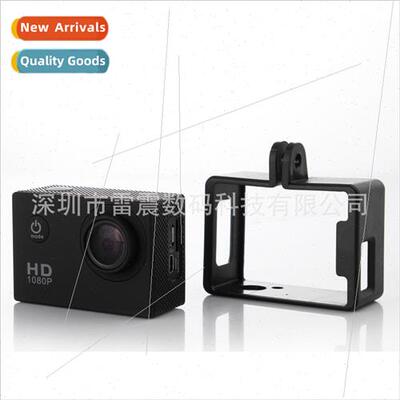 Portable Protective Bezel适用sj4000 sj6000 sj7000 sj9000 sjc