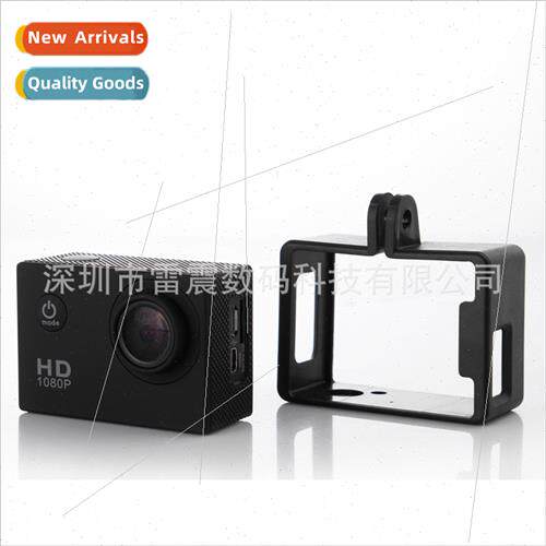 Portable Protective Bezel适用sj4000 sj6000 sj7000 sj9000 sjc