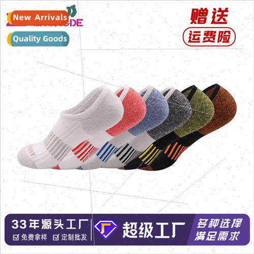 Towel Bottom Short Boat Socks Mens Sweat Absorbent Breathabl