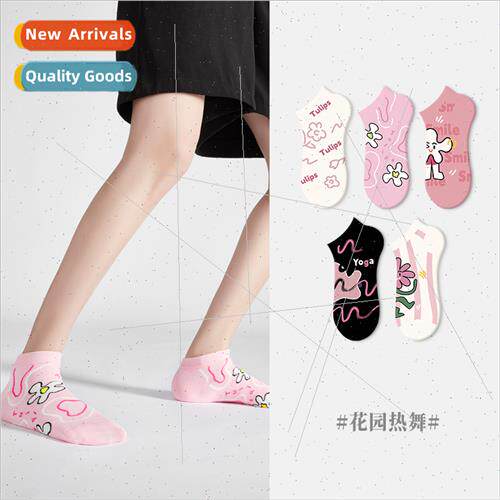 Socks women short socks summer breathable ins tide socks men