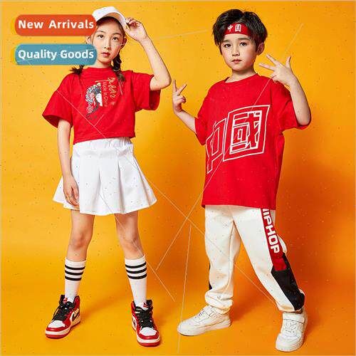Set Dance Su Boys Hip Hop  Childrens Chinese Style Games Cos