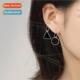 hook ins creative geometric ear Korea asymmetri paragraph