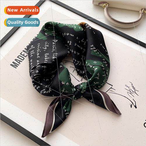 Korea  graffi letters black khaki small square scarf silk mu