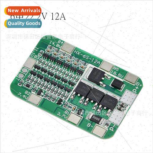 6 strings 22.2V12A six strings polymer 18650 lhium battery p