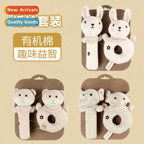Round hshaking stick stick set Baby soothing hshaking toys C