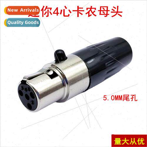 Gold-plated copper core mini ca female wireless microphone X