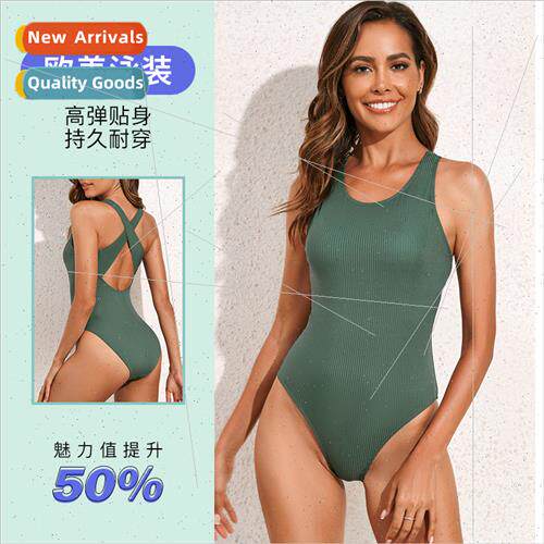 New swimsu solid color Europe triangle swimsu one-piece swim